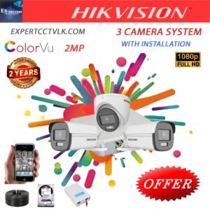 cctv 3 pkg without price copy